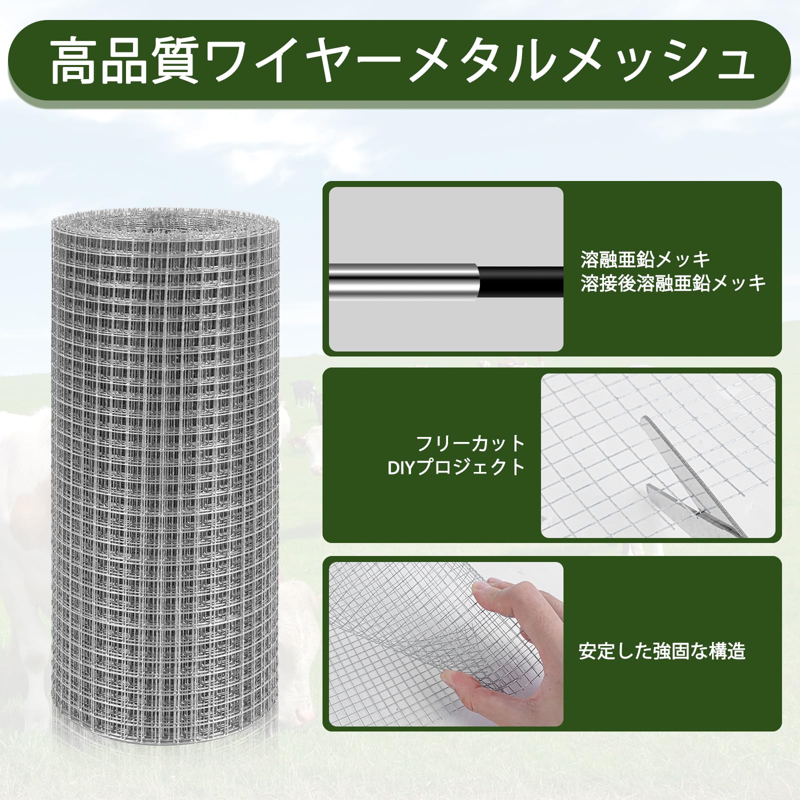 RATBOB　704040 天板金網　お急ぎ RATBOB様専用 704040 天板金網 お急ぎ
